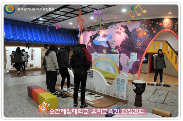 순천제일대6 사본(0).jpg